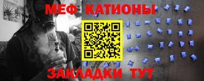 твердый Абакан