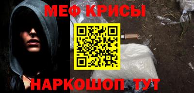 индика Азнакаево