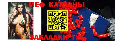 твердый Абакан