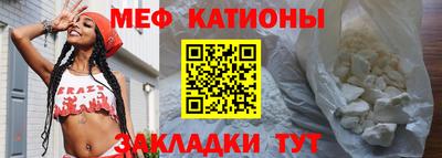 индика Азнакаево