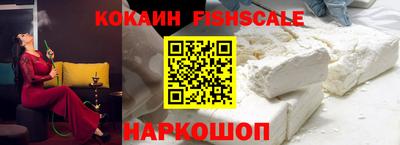 твердый Абакан