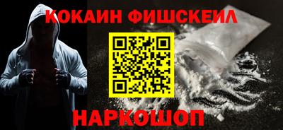 индика Азнакаево