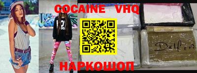 амф Абинск