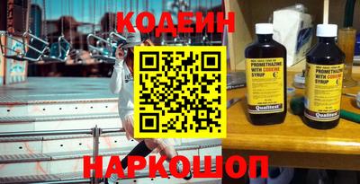 индика Азнакаево