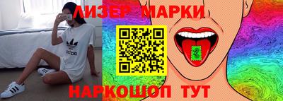 твердый Абакан