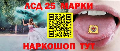 твердый Абакан