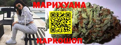 индика Азнакаево