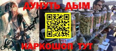индика Азнакаево