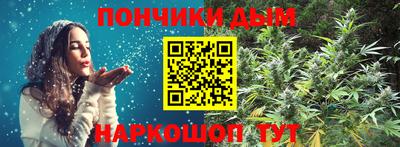 амф Абинск