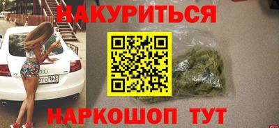 твердый Абакан