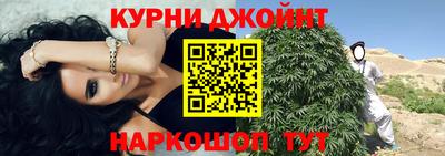 амф Абинск