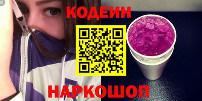 индика Азнакаево