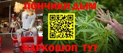 индика Азнакаево