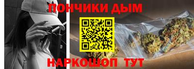 амф Абинск