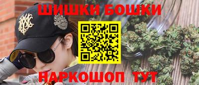 амф Абинск