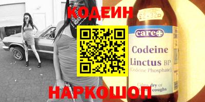 индика Азнакаево
