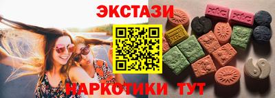 индика Азнакаево