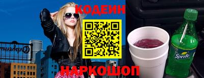 твердый Абакан