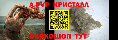 твердый Абакан