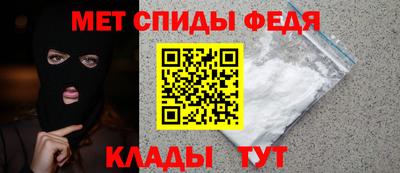 индика Азнакаево