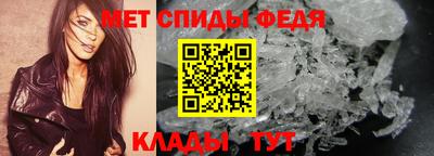 индика Азнакаево