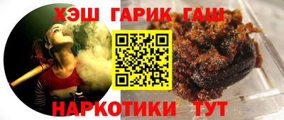 твердый Абакан