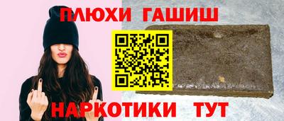 твердый Абакан