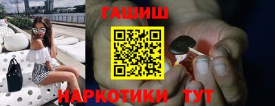 твердый Абакан