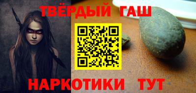 индика Азнакаево