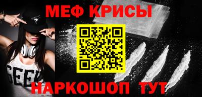 индика Азнакаево