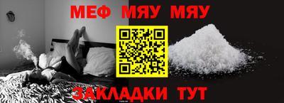 твердый Абакан