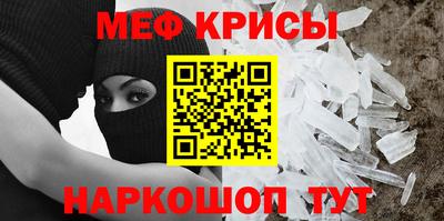 твердый Абакан