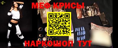индика Азнакаево