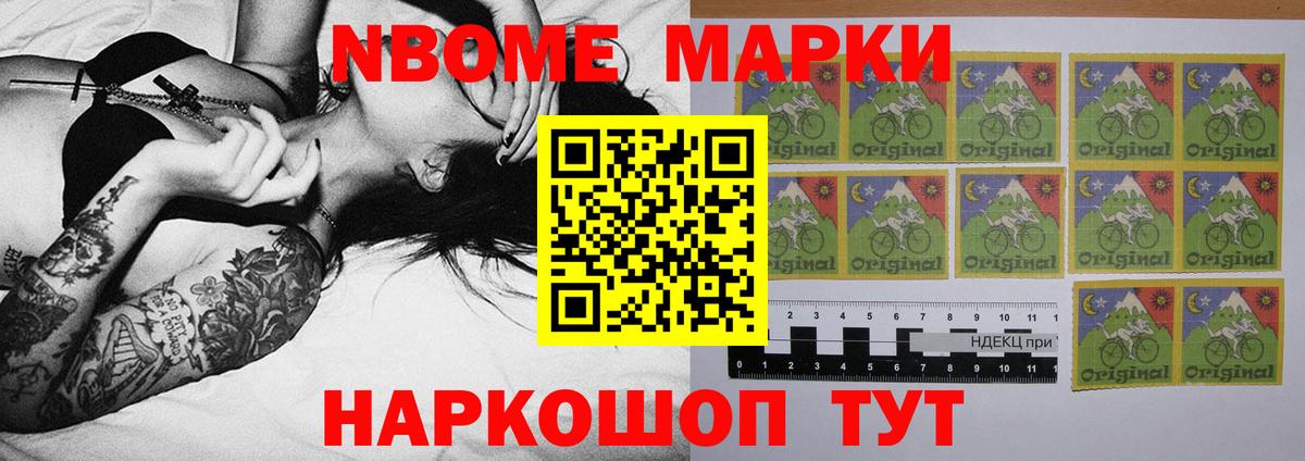 Алексин  LSD-25 экстази кислота  Вход с VPN  LSD-25 экстази кислота 